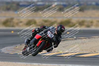 media/Jan-19-2024-Apex Assassins-CVMA Friday (Fri) [[74e94f2102]]/Racer 2/Session 2 (Turn 11)/